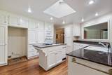 117 Park Drive - Photo 19