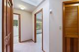 117 Park Drive - Photo 24