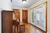 117 Park Drive - Photo 7