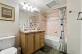 480 Swift Avenue - Photo 21