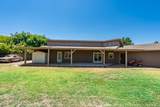 480 Swift Avenue - Photo 32