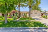5319 San Marcos Avenue - Photo 2
