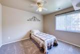 15656 Millerton Road - Photo 40