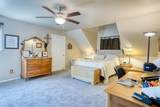 15656 Millerton Road - Photo 42