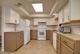 5098 Ashlan Avenue - Photo 12