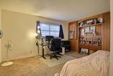 5098 Ashlan Avenue - Photo 6