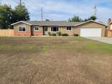 332 Walnut Avenue - Photo 1