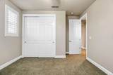 4199 Quail Xing - Photo 47