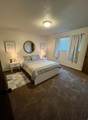 4313 Emerson Avenue - Photo 12