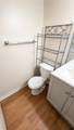 1221 Peach Avenue - Photo 10