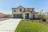 1845 George Avenue - Photo 1