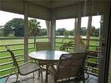4000 Cypress Grove Way - Photo 8