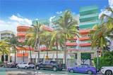 226 Ocean Dr - Photo 1