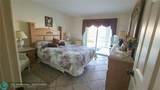 2036 Ashby D - Photo 11