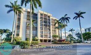6875 Willow Wood Dr - Photo 1
