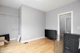 5627 Draper Road - Photo 25