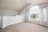 161 Robinson Lane - Photo 6