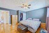 206 Kennedy Crescent - Photo 14