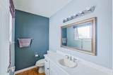 206 Kennedy Crescent - Photo 15