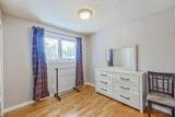 206 Kennedy Crescent - Photo 16