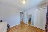 206 Kennedy Crescent - Photo 17