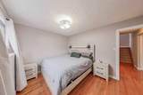 206 Kennedy Crescent - Photo 21