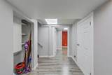 206 Kennedy Crescent - Photo 27