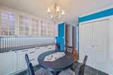 206 Kennedy Crescent - Photo 5