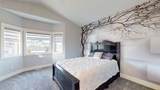 135 Airmont Court - Photo 23