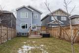 135 Airmont Court - Photo 48