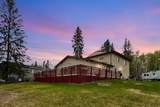 521 Park Drive - Photo 1