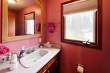 521 Park Drive - Photo 8