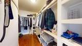 114 Laboucane Bay - Photo 27
