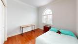 114 Laboucane Bay - Photo 28