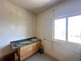 280 Maclennan Crescent - Photo 31