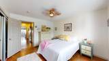 200 Lougheed Drive - Photo 19