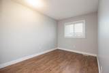 400 Silin Forest Road - Photo 15