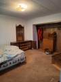 63146 Hwy 867 - Photo 7