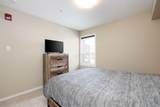 201 Abasand Drive - Photo 16