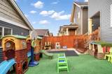 173 Ward Crescent - Photo 50