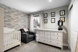 239 Dickins Drive - Photo 16