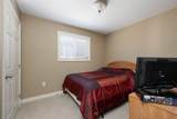 549 Walnut Crescent - Photo 14