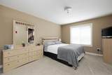 549 Walnut Crescent - Photo 16