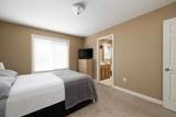 549 Walnut Crescent - Photo 17