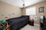 549 Walnut Crescent - Photo 7