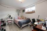 205 Blackburn Drive - Photo 39