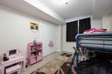 205 Blackburn Drive - Photo 41
