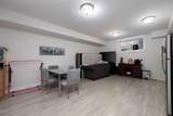 205 Blackburn Drive - Photo 42