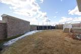205 Blackburn Drive - Photo 48