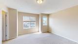 117 Kodiak Crescent - Photo 11